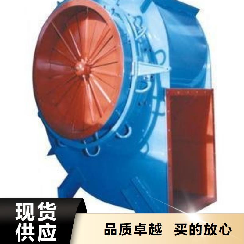 山东立通风机欢迎到厂实地考察一件也发货
