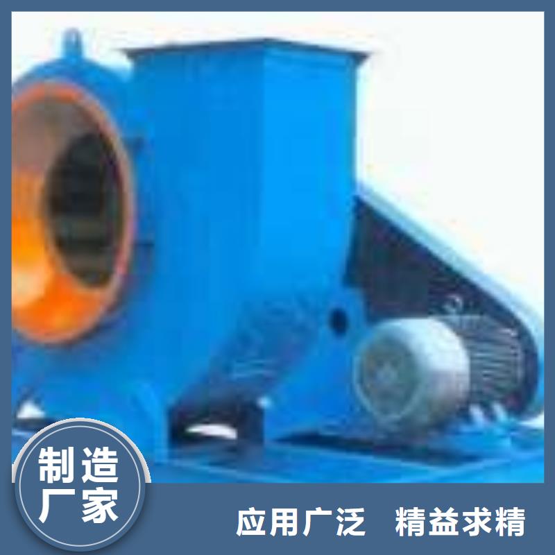 #山东临沂风机#出货快当地生产厂家