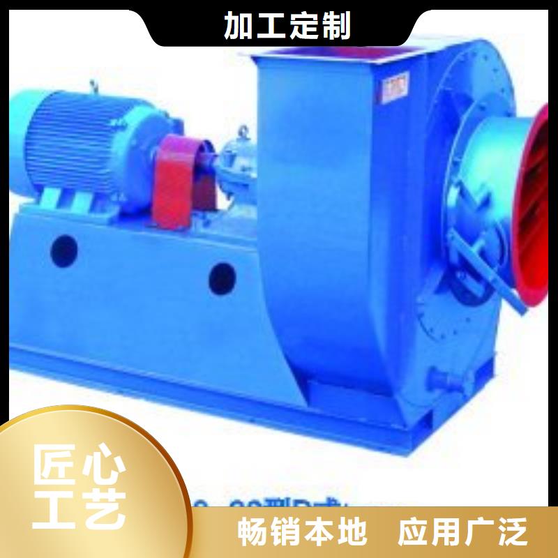 做尾气风机的生产厂家一站式采购商