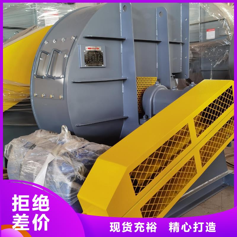 临沂风机价格-定制_立通风机有限公司品质不将就
