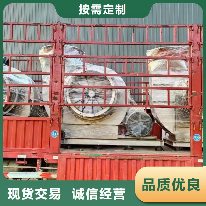 优选：10-24型通风机当地公司
