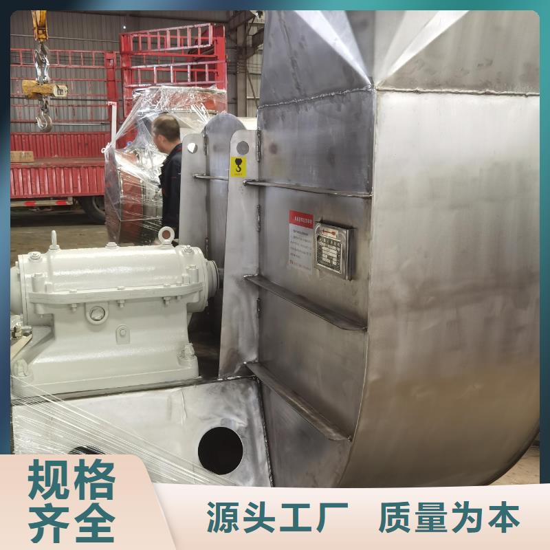TX8-04信誉为重您想要的我们都有