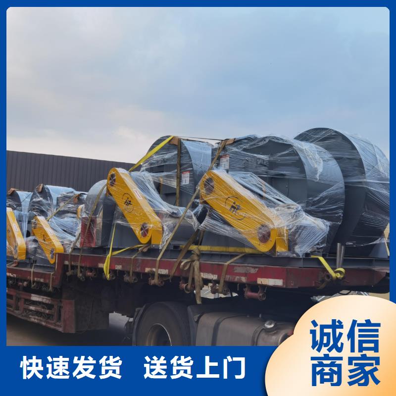 现货供应2025已更新(今日/)山东立通风机4-79离心通风机本地生产商