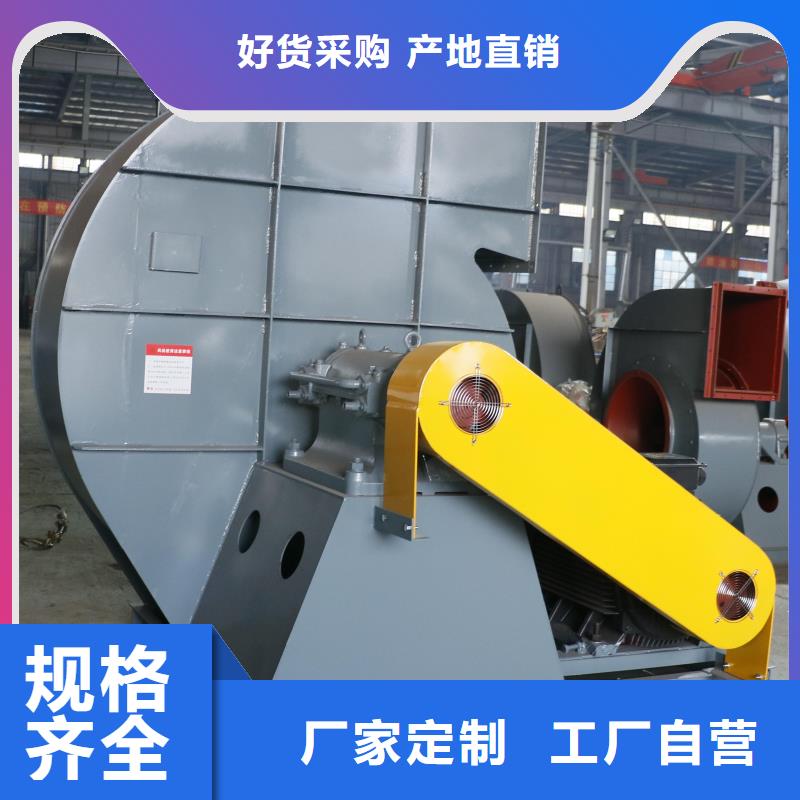 TX73-04找立通风机有限公司厂家大量现货