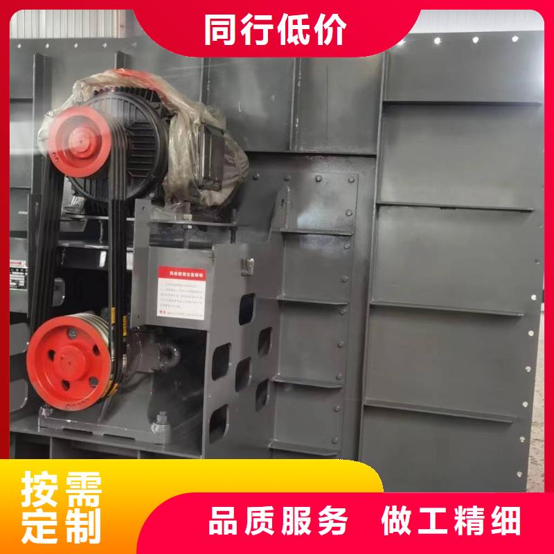 山东立通风机现货供应_规格全定制不额外收费