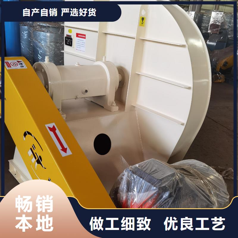 6-51型通风机大品牌放心购常年出售