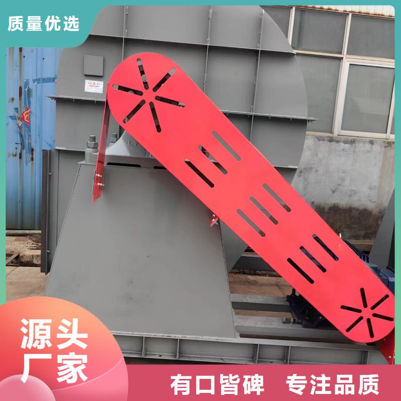 返料风机型号齐全自营品质有保障