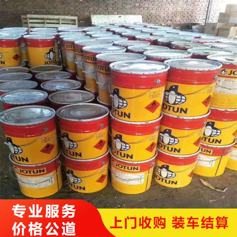 回收异丙醇当地制造商
