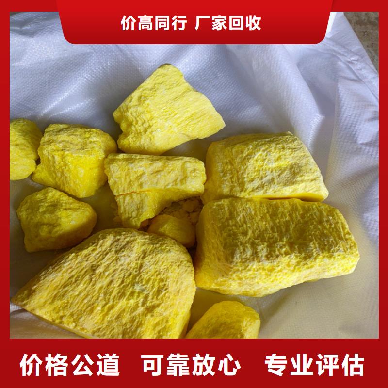 回收烧火油当地供应商
