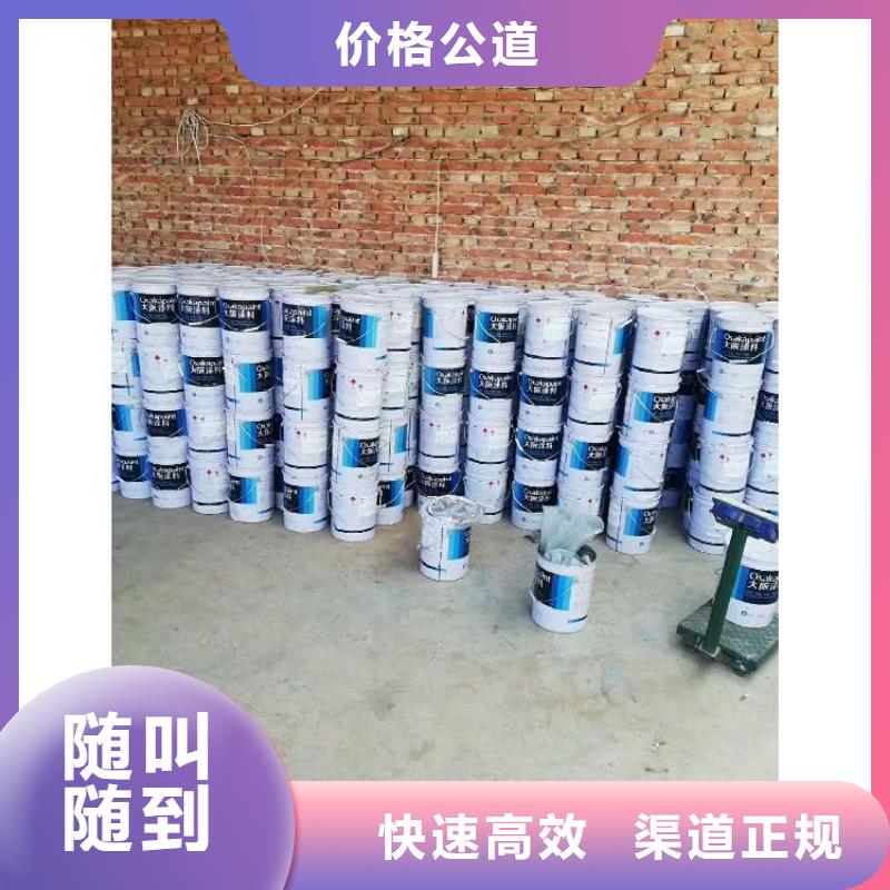 明胶靠谱厂家同城经销商