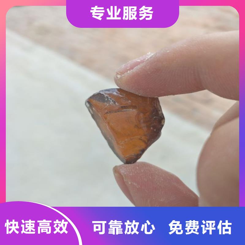 回收萜烯树脂厂家回收