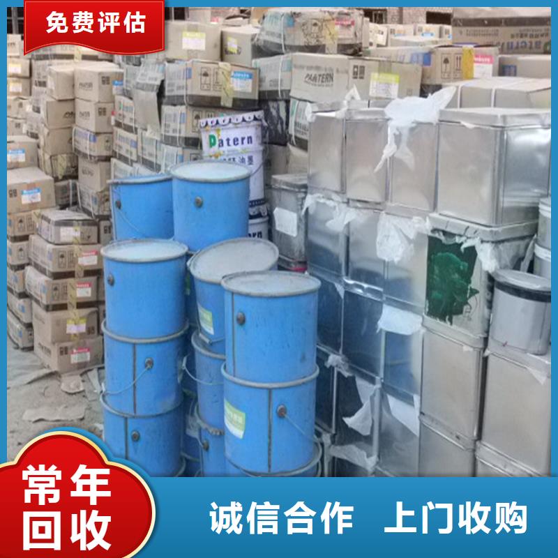 回收消光粉量大从优