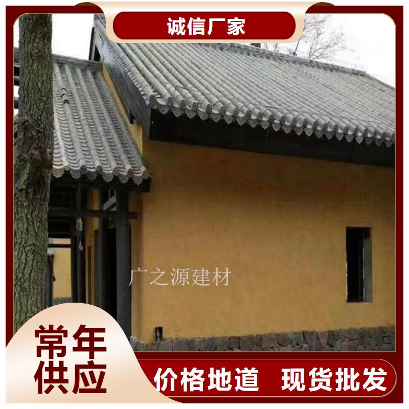 稻草泥施工视频教程实力工厂