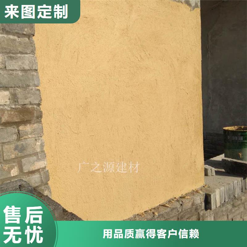 稻草漆涂料价格质检合格出厂