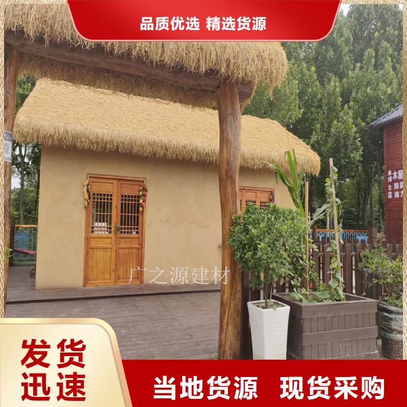 稻壳漆一袋多少钱订制批发