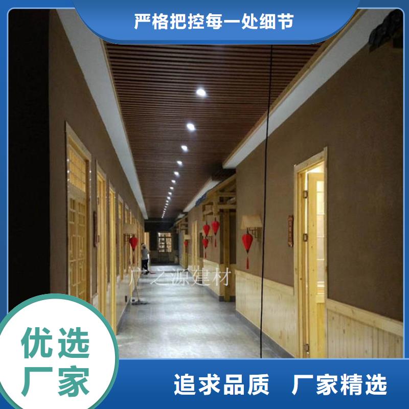 泥巴土墙效果稻草漆来图定制品质服务诚信为本