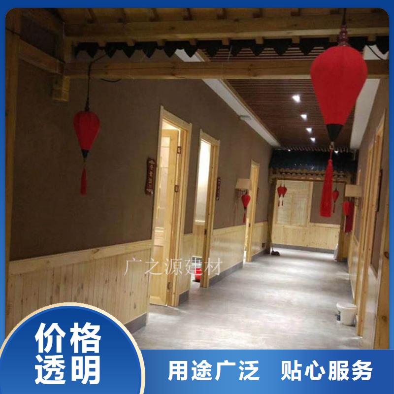 仿泥巴墙稻草漆施工售后完善广之源艺术漆本地制造商