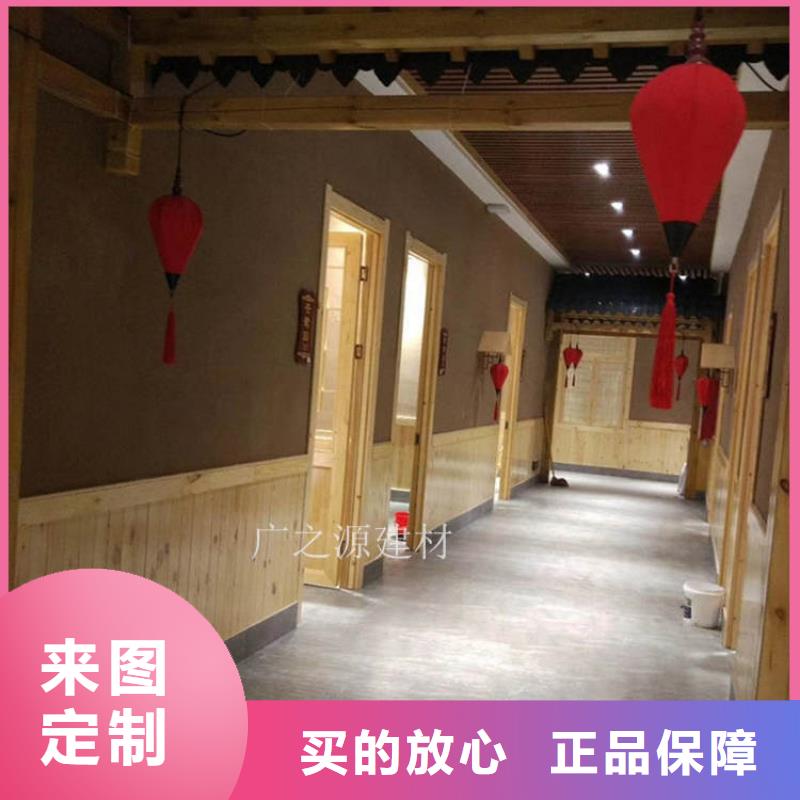 质感灰泥涂料施工工艺流程强质感客户满意度高