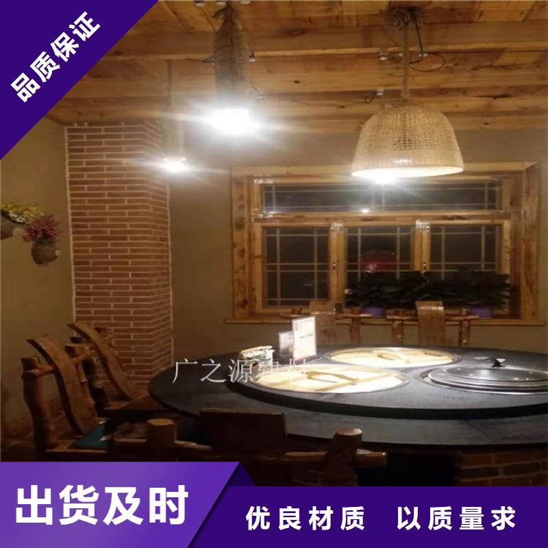 稻草墙漆施工方法厂家售后完善