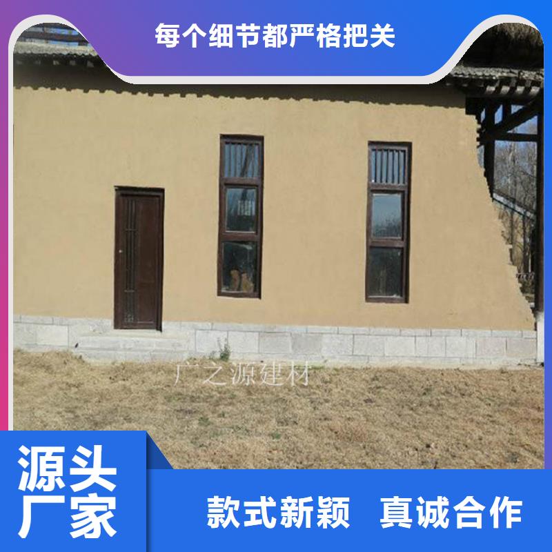 稻草艺术漆质优价廉专业生产制造厂