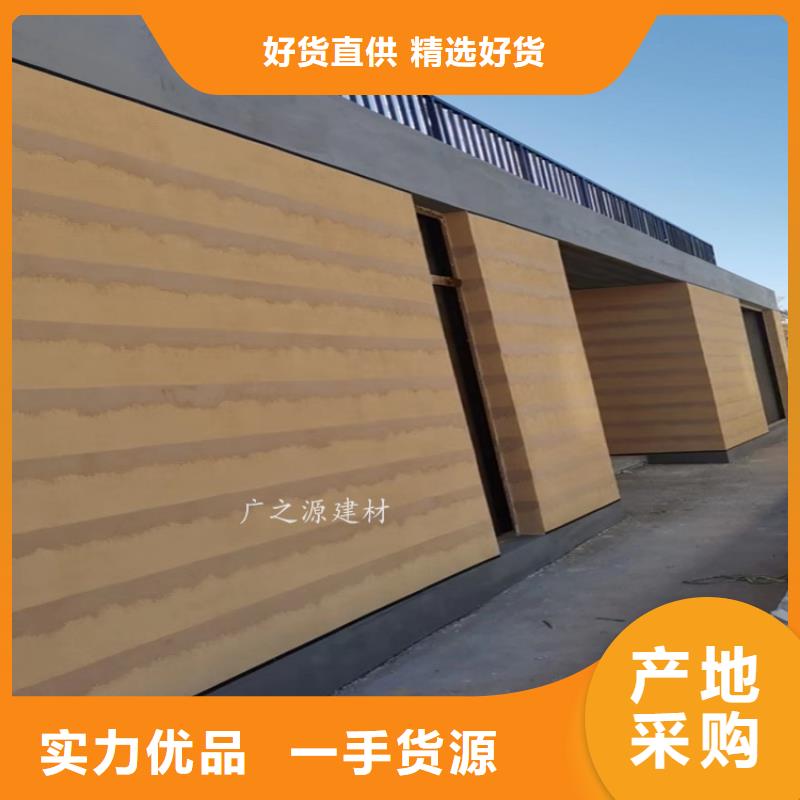 保亭县断层老土坯涂料型号齐全