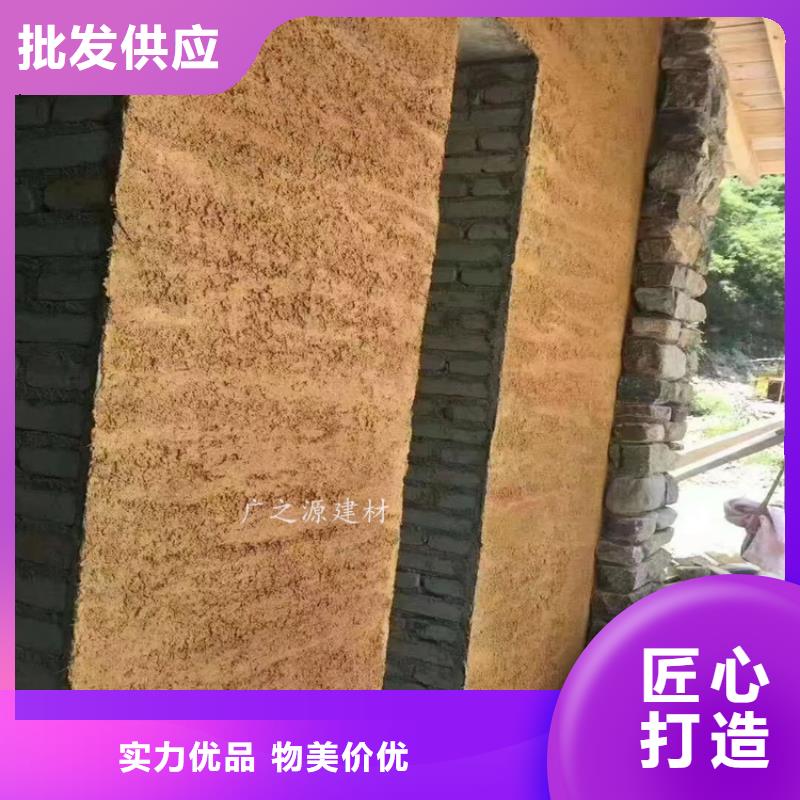 墙面断层质感夯土墙漆精工细作品质优良