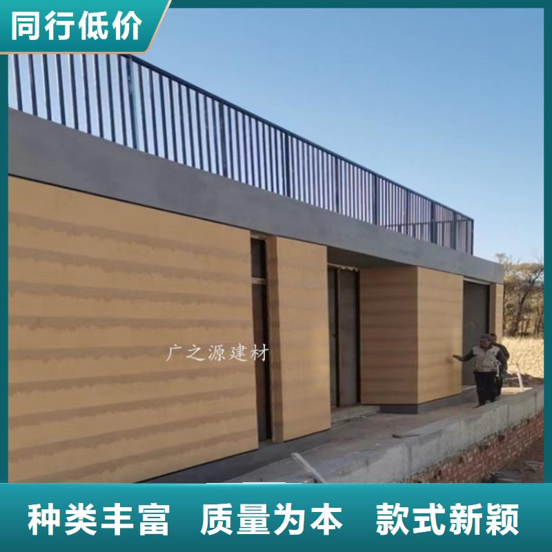 现代断层黄泥墙夯土漆产品细节