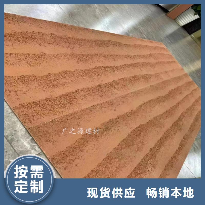 五花仿夯土墙漆优良材质