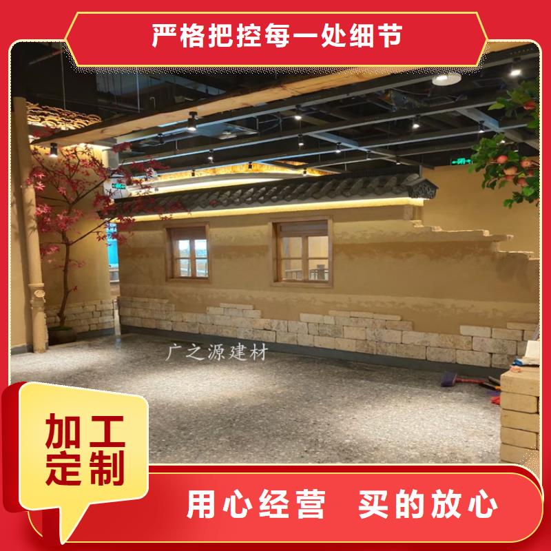 儋州市彩色夯土肌理漆同城生产厂家