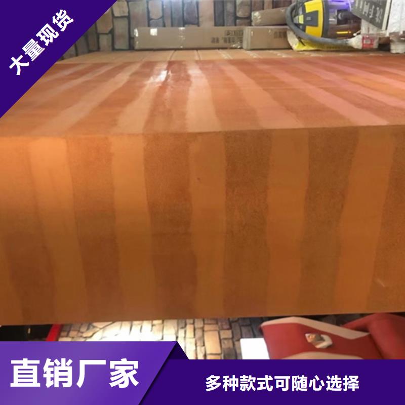 外墙夯土漆多少钱一袋
当地服务商