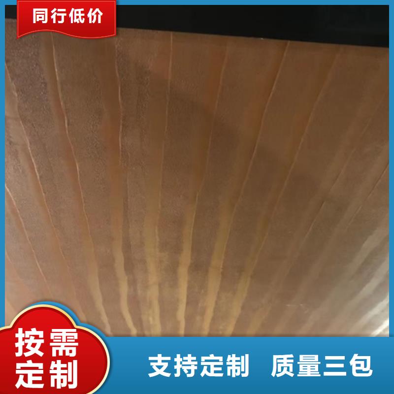 夯土漆稻草漆多少钱一平方严选用料
