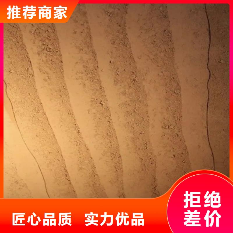 外墙夯土漆生产基地当地货源