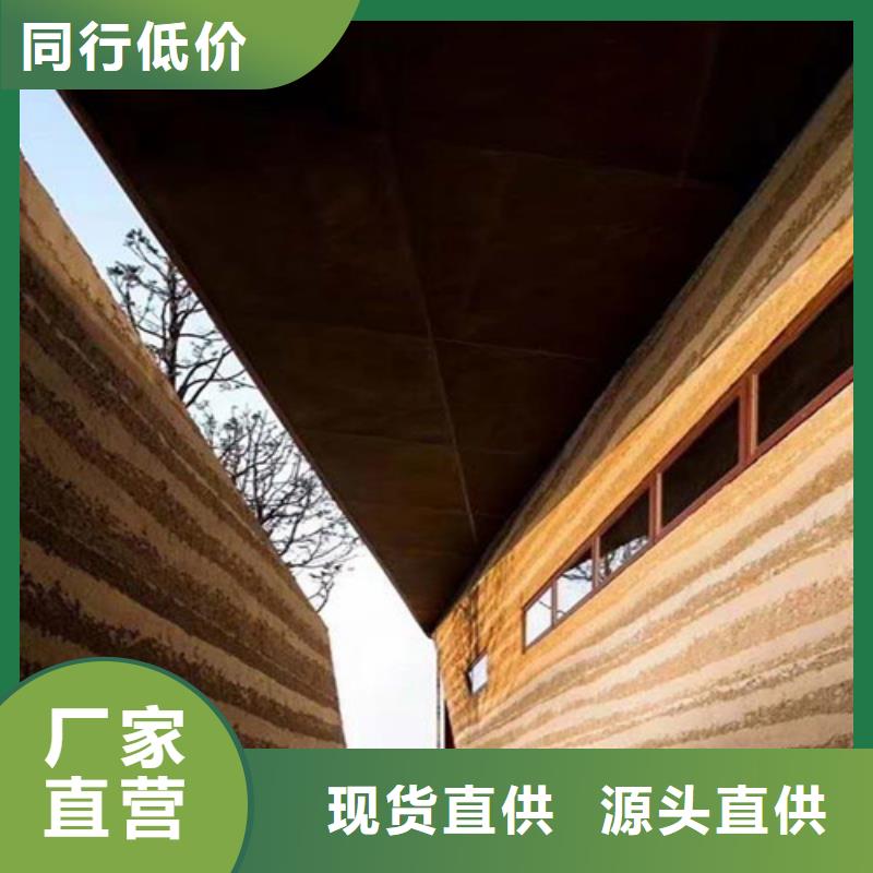 夯土墙涂料施工流程本地制造商