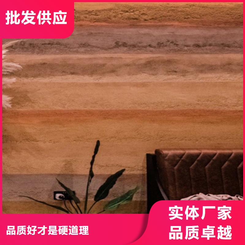 夯土墙漆多少钱一袋当地厂家值得信赖