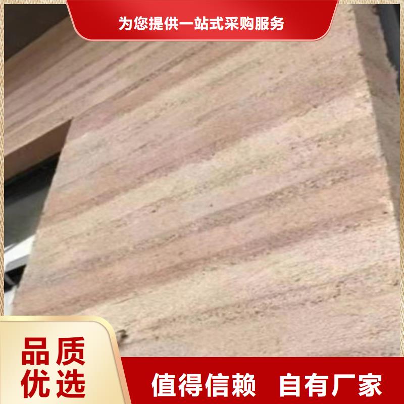 夯土艺术漆厂家直销N年大品牌