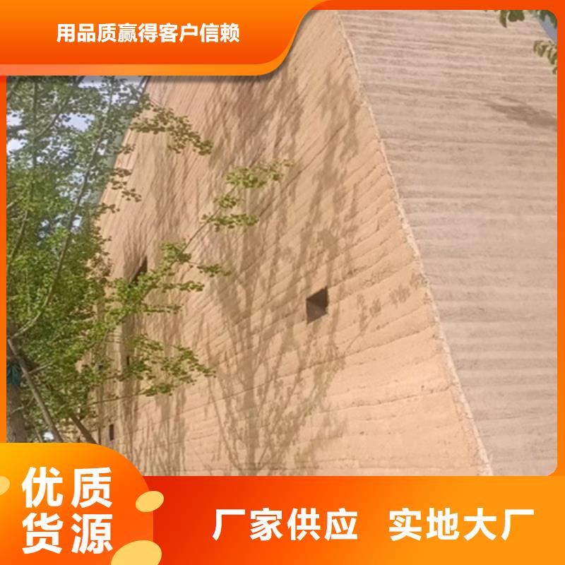 夯土材料施工流程精心打造