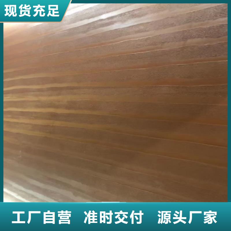 夯土稻草漆施工用量本地服务商