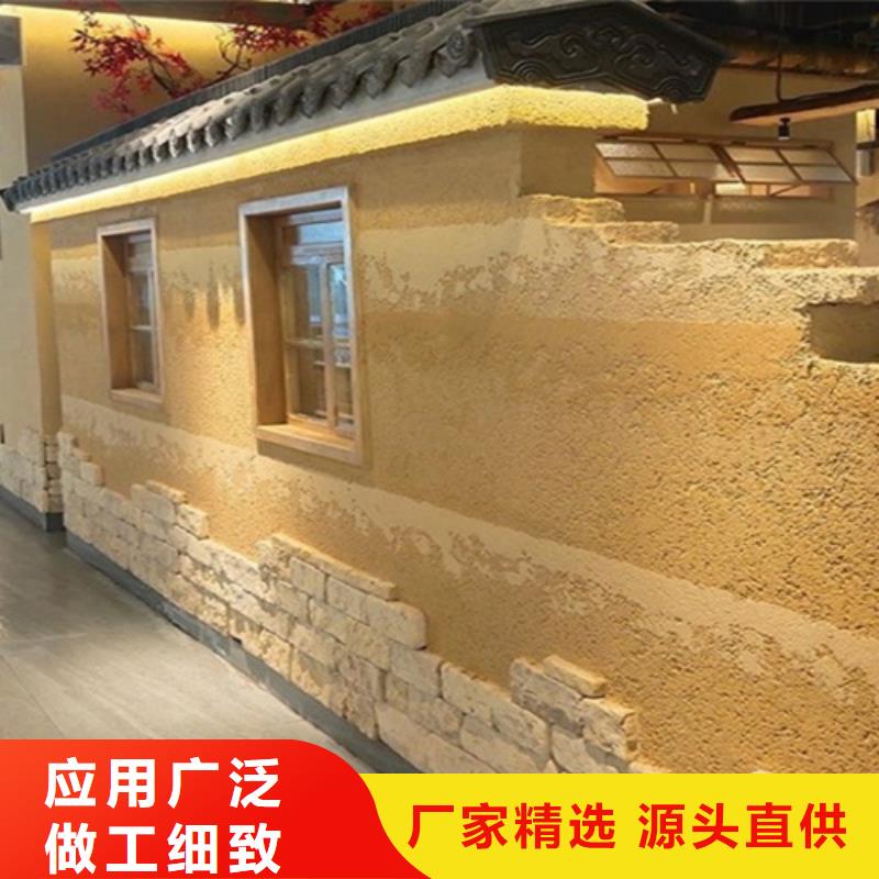 夯土墙面涂料施工可放心采购