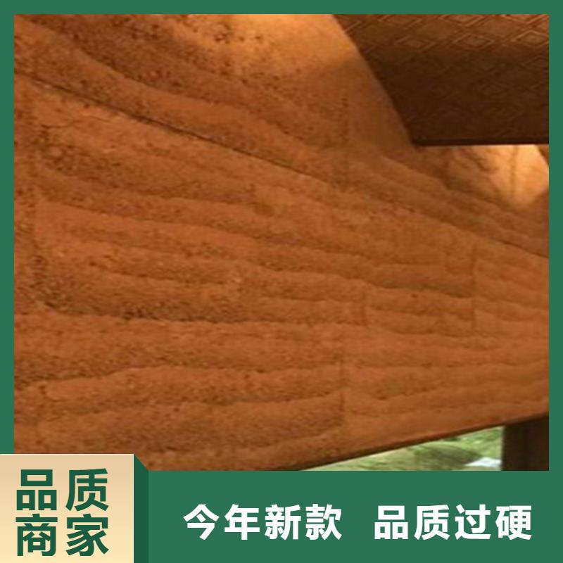 仿夯土墙漆本地厂家同城供应商