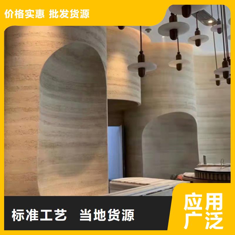 夯土墙涂料施工海量货源
