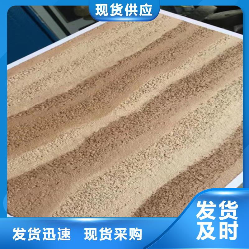 仿夯土涂料批发价格多种工艺