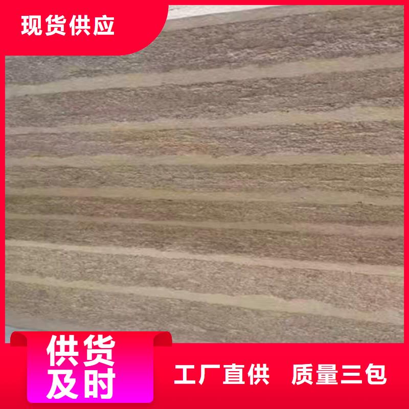 泥巴墙夯土漆
有哪些颜色同城供应商