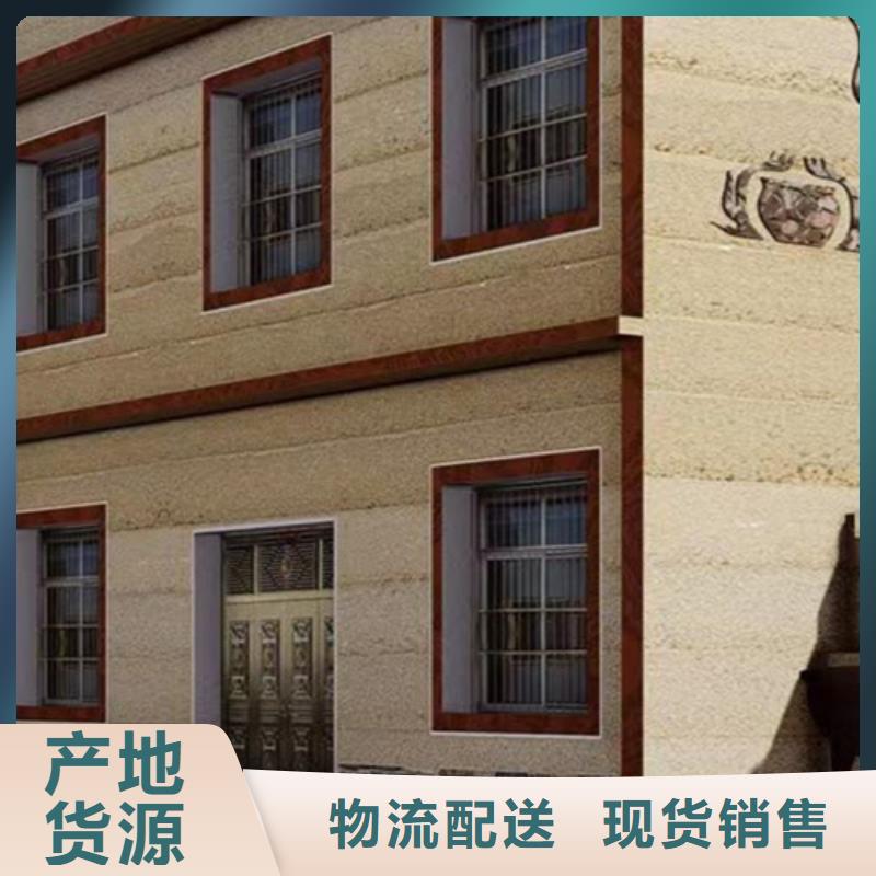 夯土墙面涂料施工同城经销商