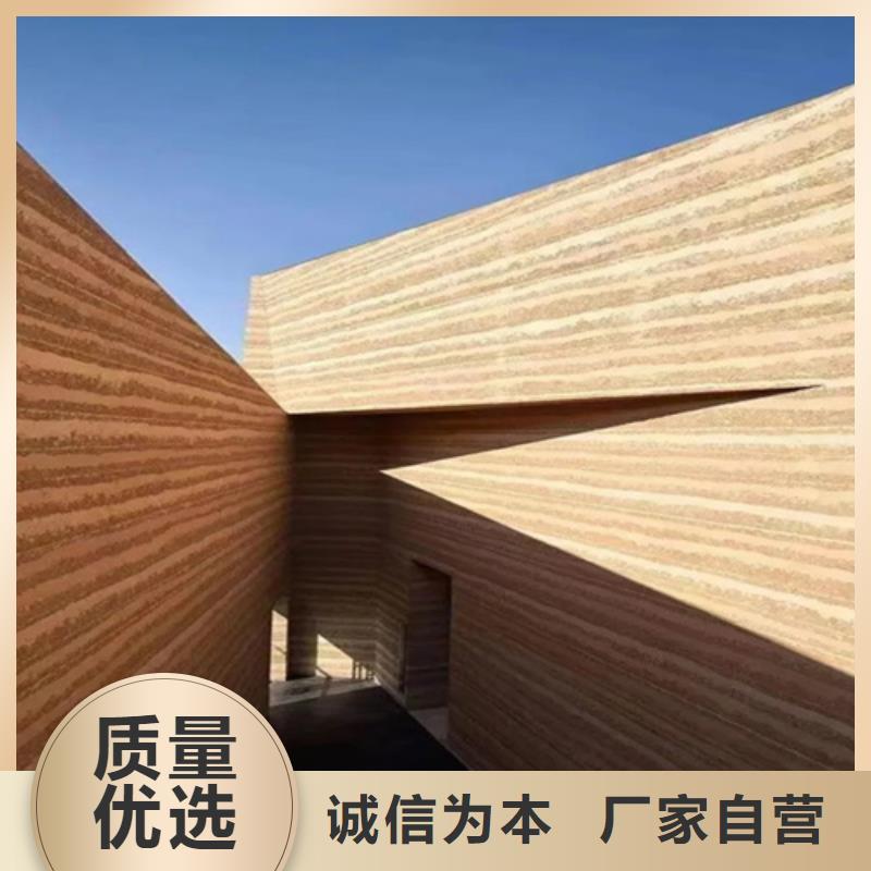 夯土涂料
多少钱一桶
当地货源