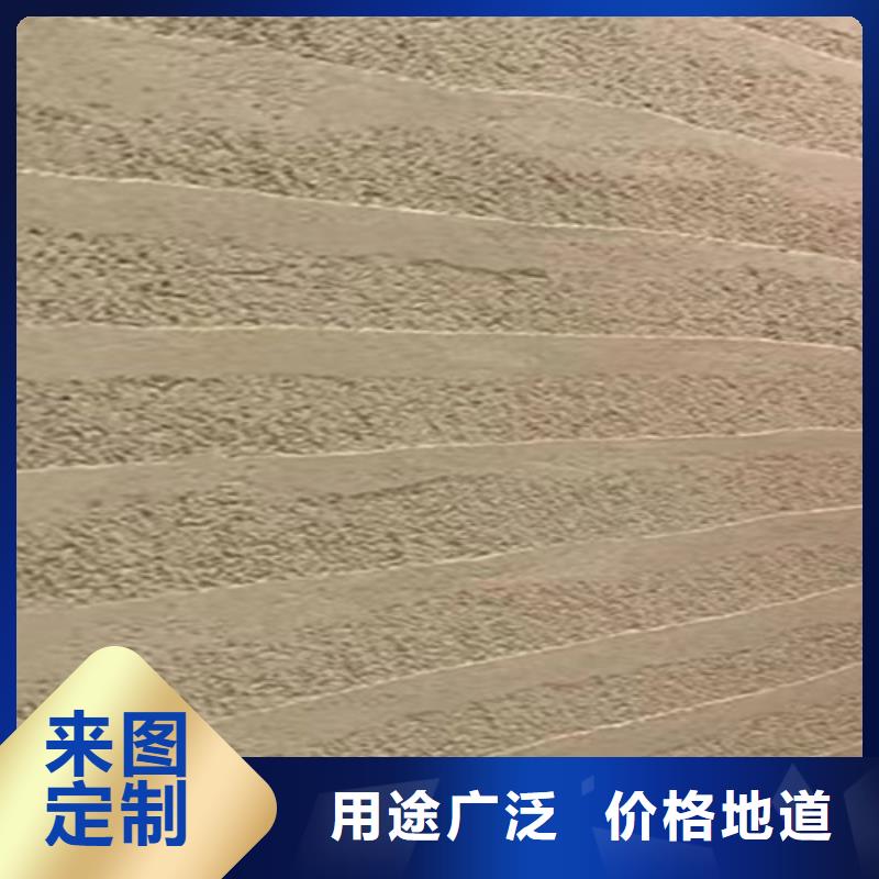 黄泥墙夯土漆材料价格产品性能