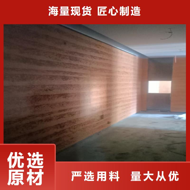 仿夯土涂料施工流程支持非标定制