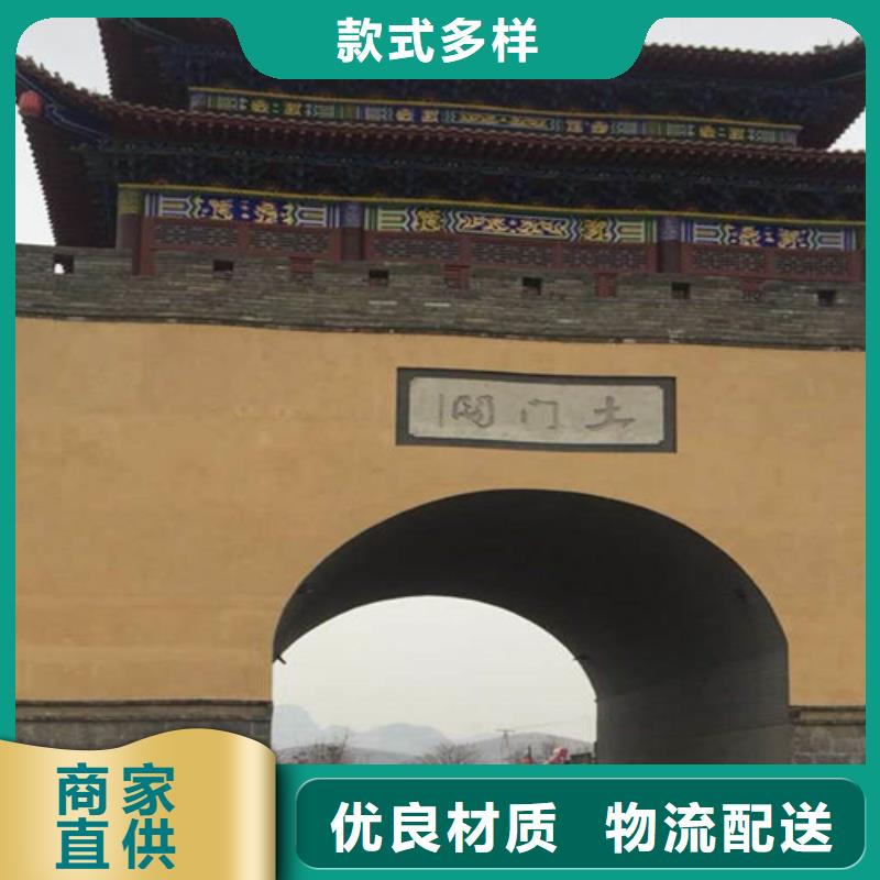 老泥色稻草泥
工厂直销可定制有保障