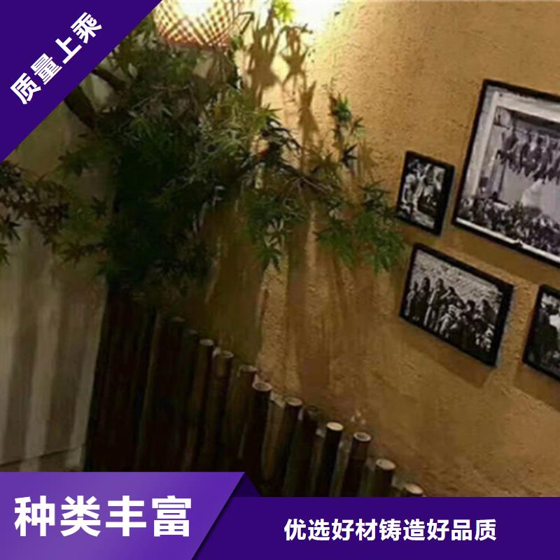 自然白色稻草墙面漆
源头好货信誉有保证