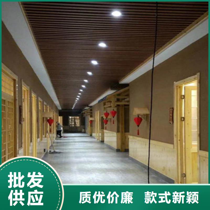 饭店稻草质感漆桶装价格本地生产商