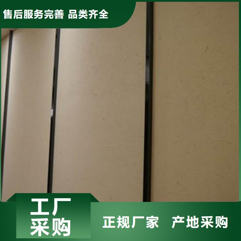 烟灰色稻草泥
生产厂家当地公司